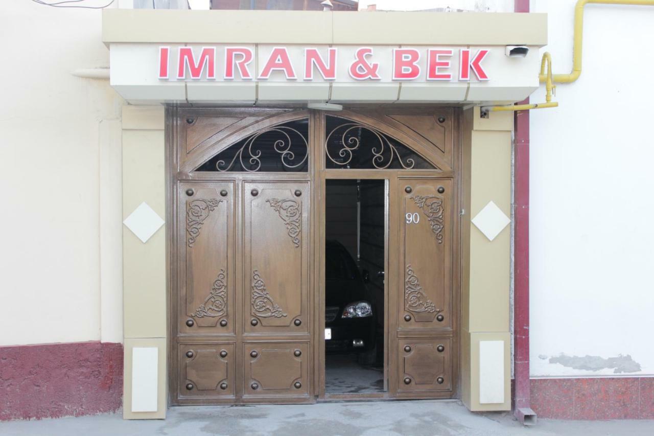 Imran&Bek 호텔 사마르칸트 외부 사진